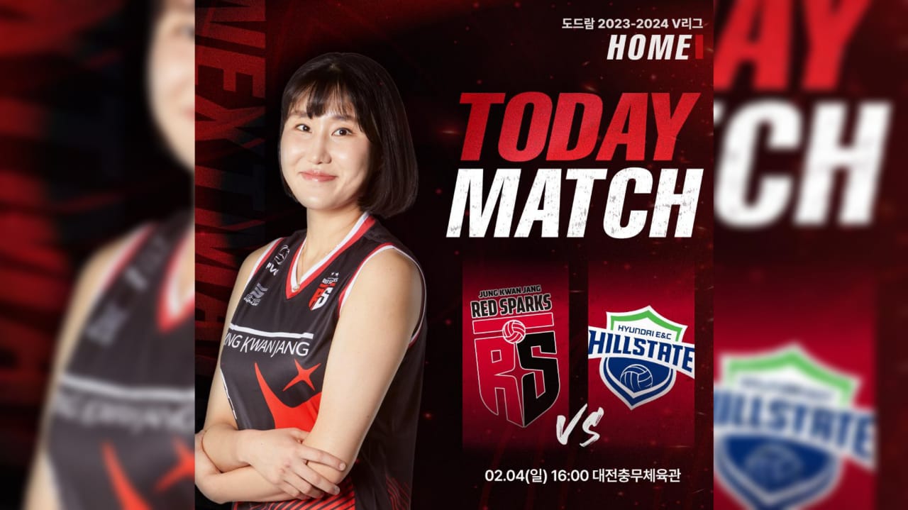 Liga Voli Putri Korea Selatan: Link Nonton Red Spark vs Hyundai Hillstate, Misi Megawati CS Naik Peringkat!