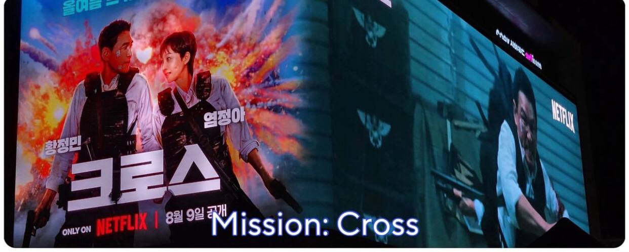 Intip Sinopsis Film Korea Terbaru 'Mission: Cross', yang Tayang di Netflix Bulan Agustus!
