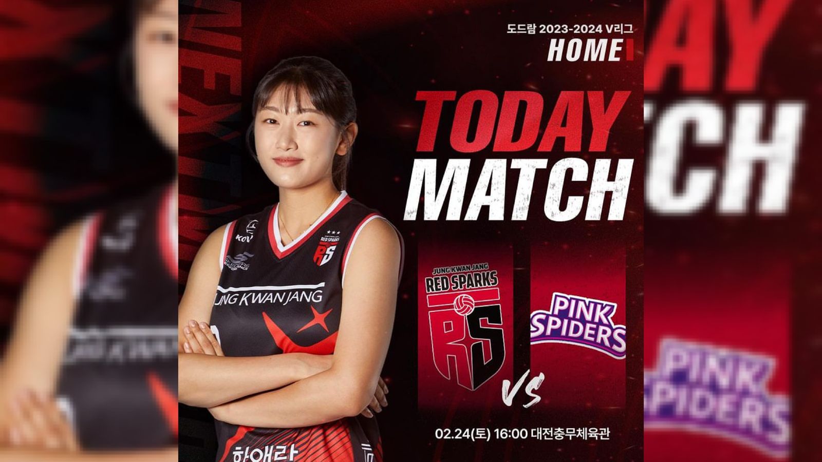 Link Live Streaming Red Spark vs Pink Spider Putaran 6 Liga Voli Korea 24 Febuari 2024