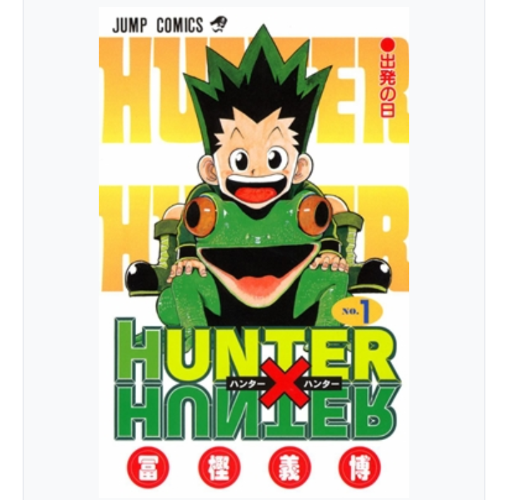 Tanggal rilis chapter baru Hunter x Hunter