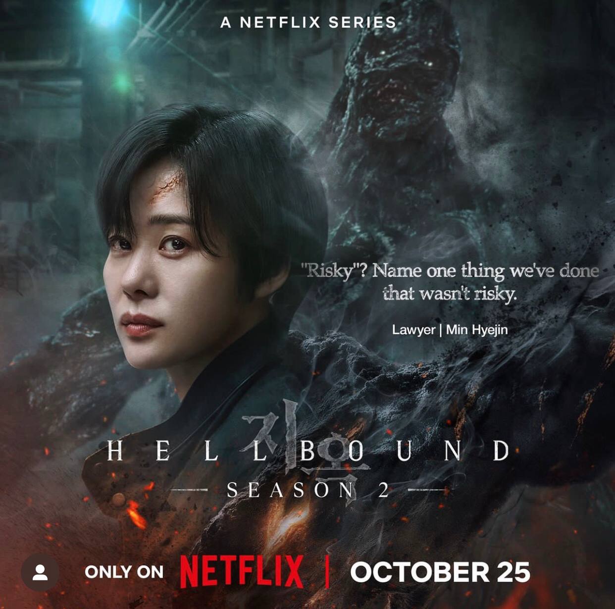 Sinopsis Drama Korea 'Hellbound 2' yang Tayang di Netflix Oktober 2024, Catat Tanggalnya!