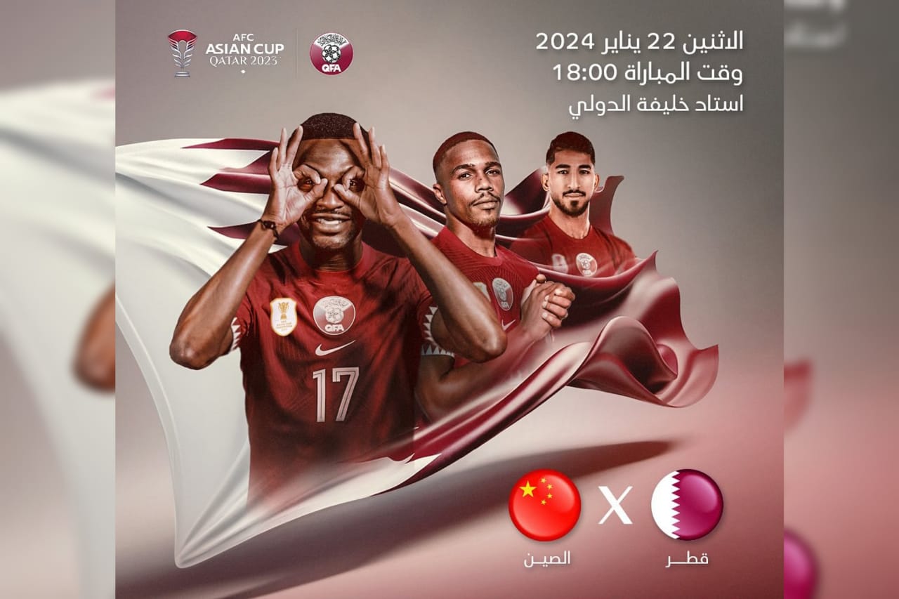 Prediksi Skor Qatar vs China Piala Asia 2023 Matchday 3, Susunan Pemain, H2H Serta Link Nonton