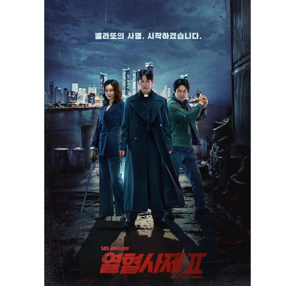 Review Drakor Terbaru 'The Fiery Prist 2' yang Dibintangi Kim Nam Gil, Simak selengkapnya Disini!