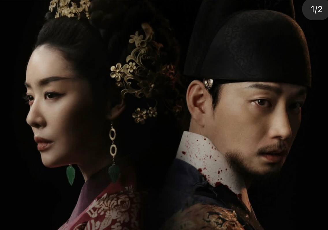 Intip Sinopsis Drakor Saeguk 'The Queen Who Crowns' yang Tayang di Bulan Januari 2025, Simak Yuk!