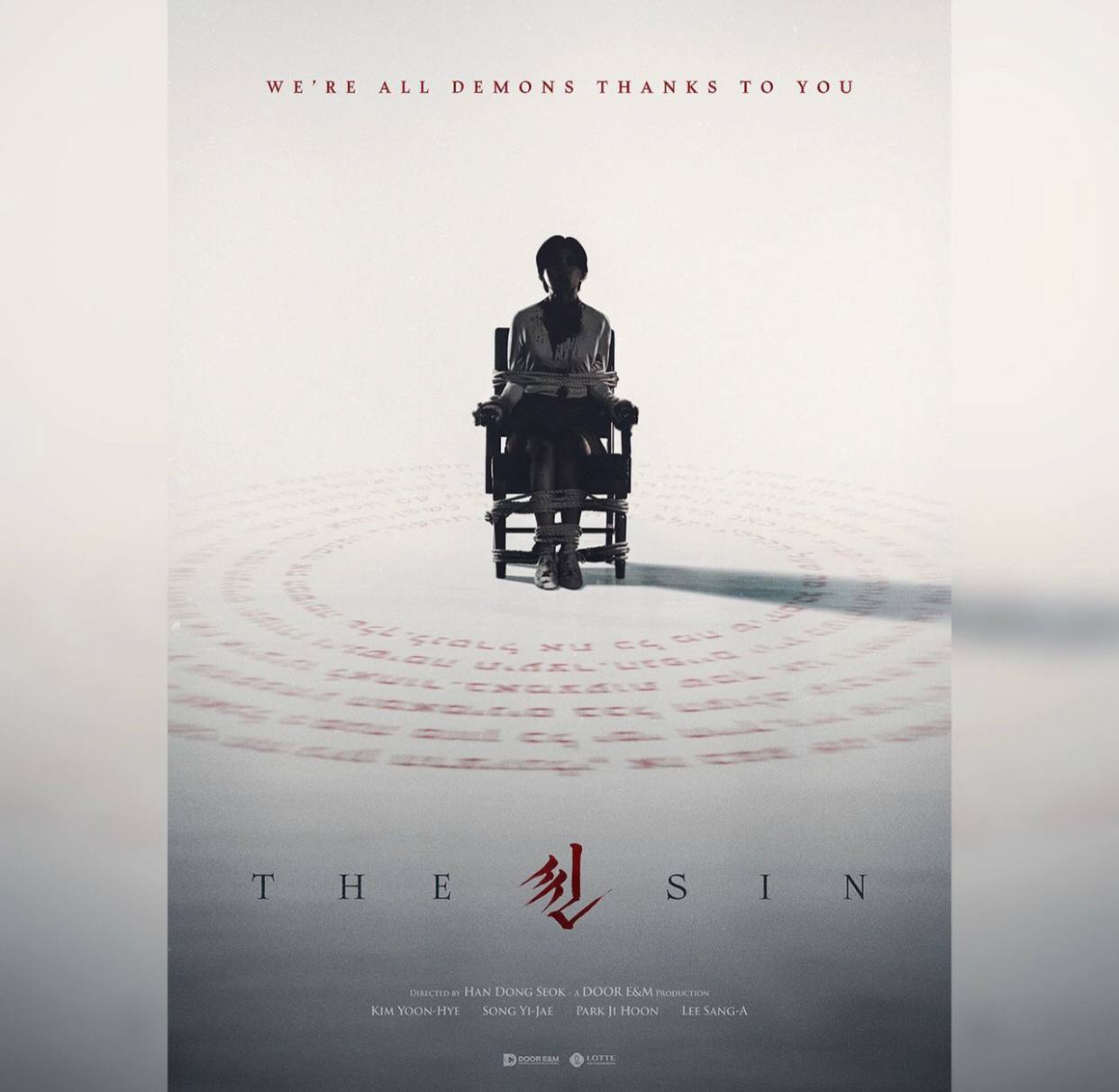  Sinopsis Film Horor Korea 'The Sin', Cek Link Nontonnya Dibawah Ini!