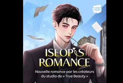 Link PDF Baca Novel Iseop’s Romance Full Chapter Bahasa Indonesia, Kisah Cinta Sekretaris Cantik dan Bosnya!