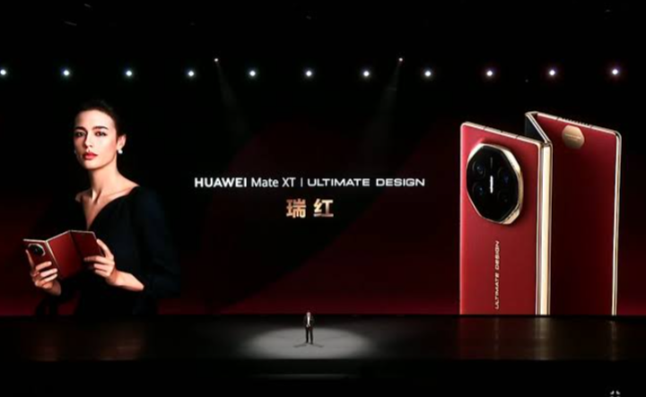 Huawei Rilis Ponsel Lipat Tiga, iPhone 16 Langsung Menciut