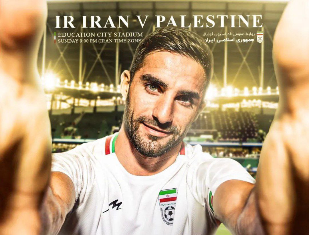 Piala Asia 2023: Iran vs Palestina 15 Januari 2024, Prediksi, Line-up, H2H Serta Live Streaming