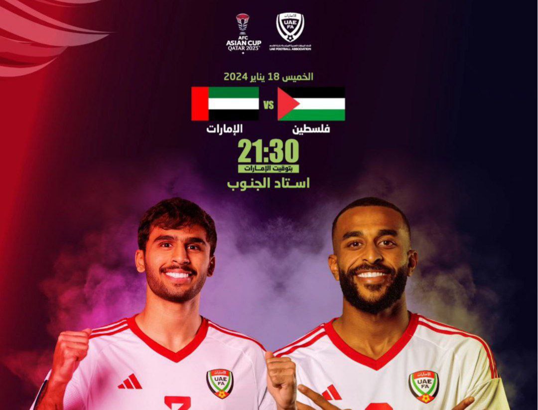 Palestina vs Uni Emirat Arab di Piala Asia 2023, Prediksi, H2H Serta Live Streaming