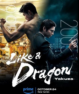 Teaser Pertama Like a Dragon Versi Live-Action Resmi Rilis