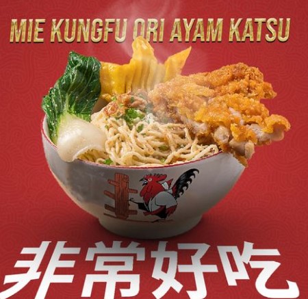 Mie Cap Ayam Kungfu Kemang: Sensasi Mie Autentik dengan Sentuhan Modern