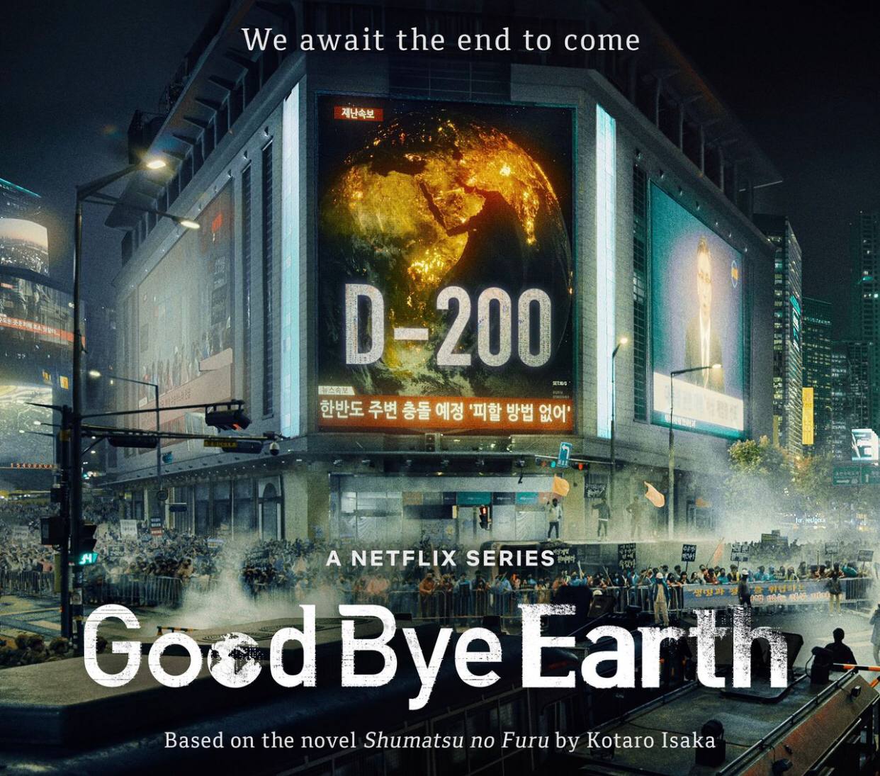 Sinopsis dan Link Nonton Drakor 'Goodbye Earth', Cek Selengkapnya Disini!