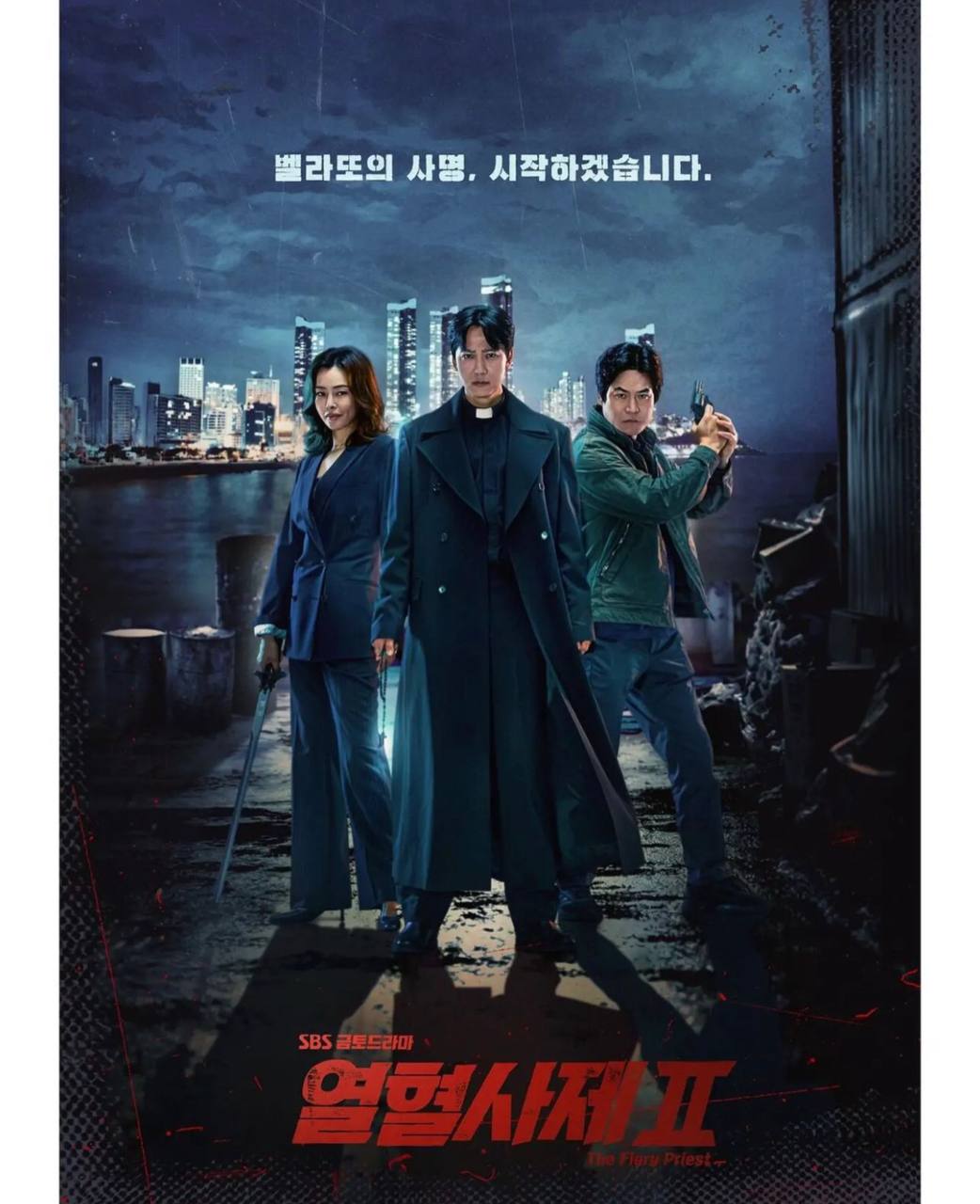 Perdana Tayang Drakor 'The Fiery Priest 2' Raih Rating Tertinggi, Klik Link Nonton Dibawah Ini!