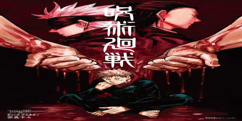 Spoiler dan Link Manga Jujutsu Kaisen Chapter 225, Perseteruan Gojo Dengan Toji Fushiguro 