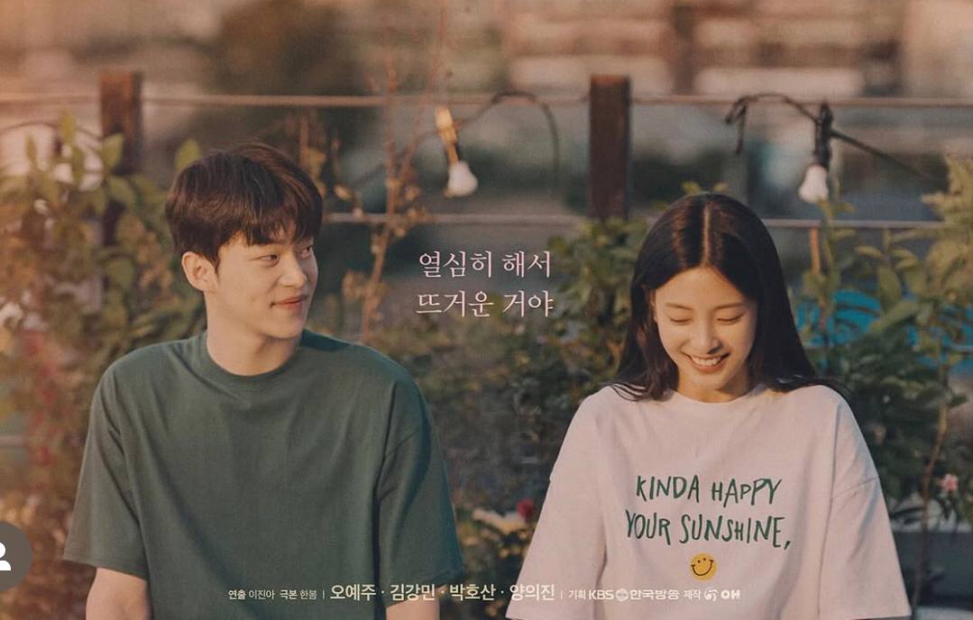 Sinopsis dan Link Nonton Drama Korea Terbaru 'To My Lonely Sister', Cek Selengkapnya Disini!