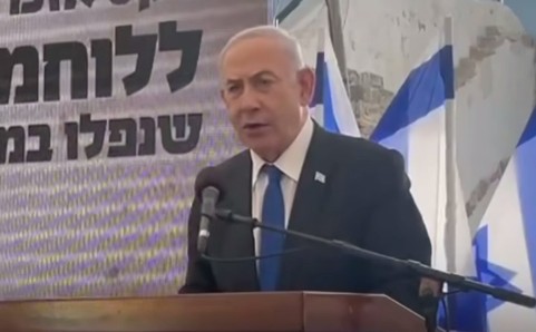 Dikabarkan Akan Rilis Perintah Tangkap Netanyahu, ICC Bikin Israel-AS Panik