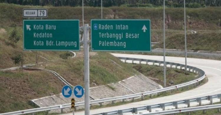 Cek Update Tarif Tol Lampung Per Oktober 2023, Simak Daftarnya ! 