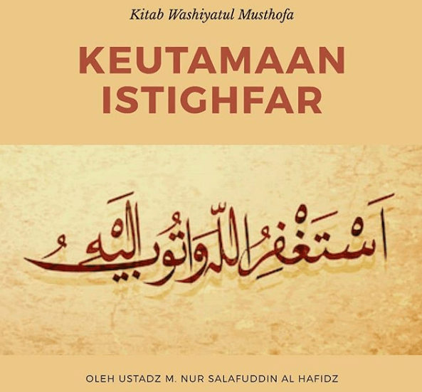 Bertobat dari  Dosa yang Pernah Diperbuat, Inilah Rajanya Doa Memohon Ampun 