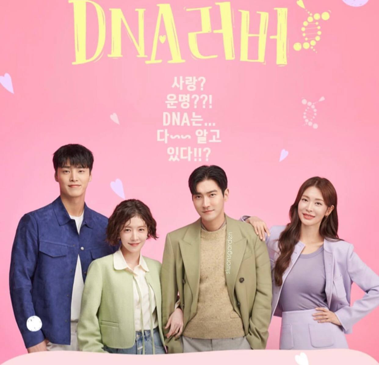 Sinopsis dan Jadwal Tayang Drakor 'DNA Lover' yang Dibintangi Choi Siwon, Cek Selengkapnya Disini!