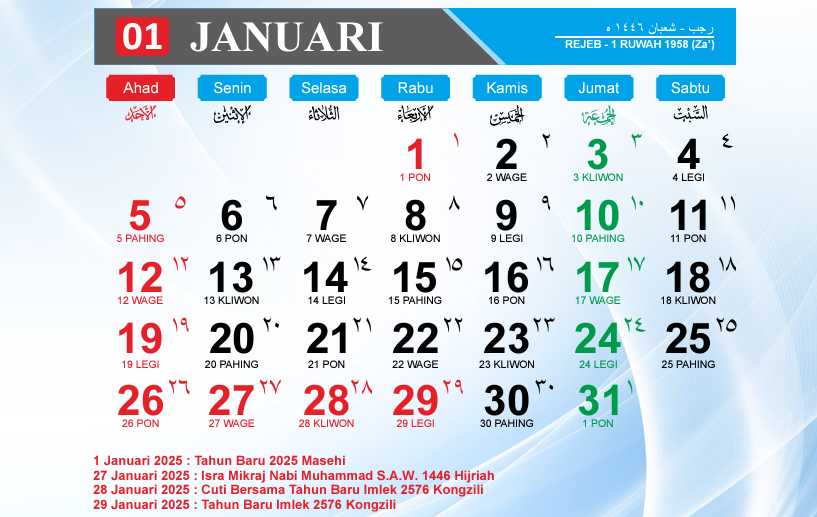  Link Download Kalender Islam 2025 PDF Lengkap dengan Hari Pasaran Jawa dan Hari Besar, GRATIS