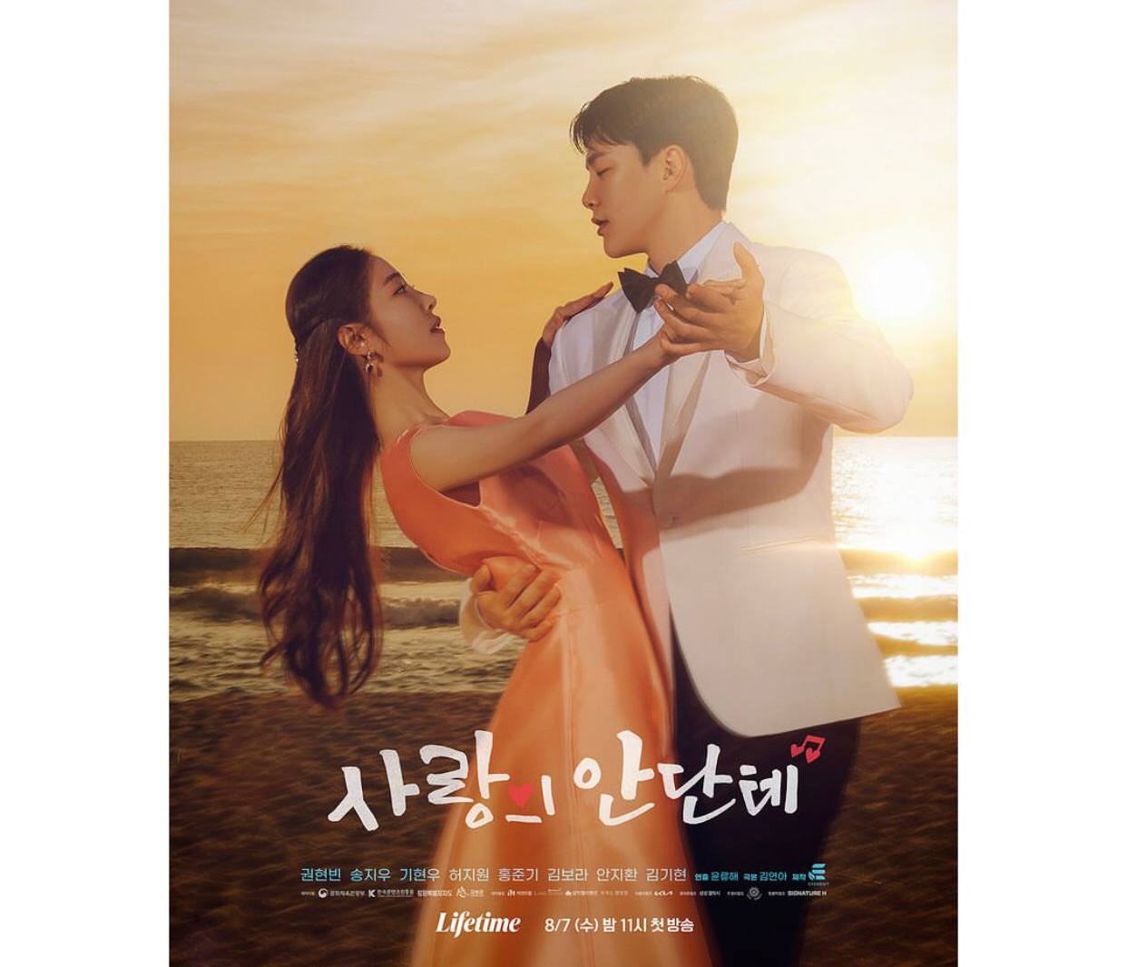 Sinopsis dan Jadwal Tayang Drama Korea 'Andante of Love', Cek Selengkapnya Disini! 