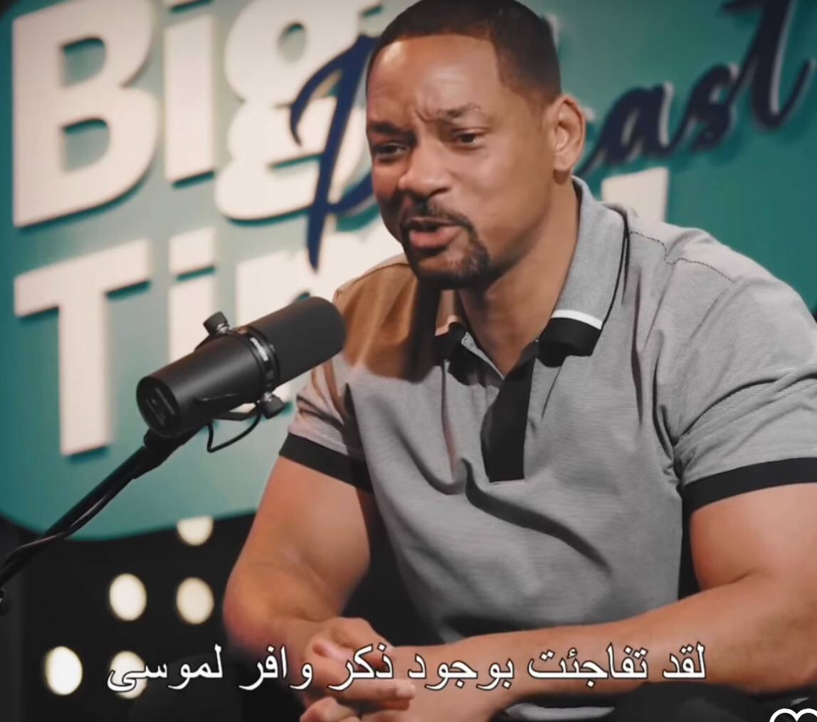 Bikin Kagum! Will Smith Aktor Hollywood Akui Sudah Khatam Al Quran 30 Juz Selama Ramadan 