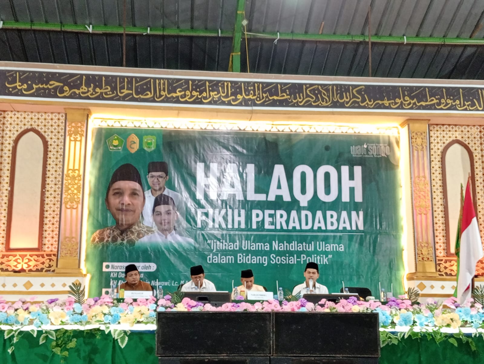 Pondok Pesantren Walisongo Lampung Tengah Tuan Rumah Halaqah Fiqh Peradaban Jilid II 