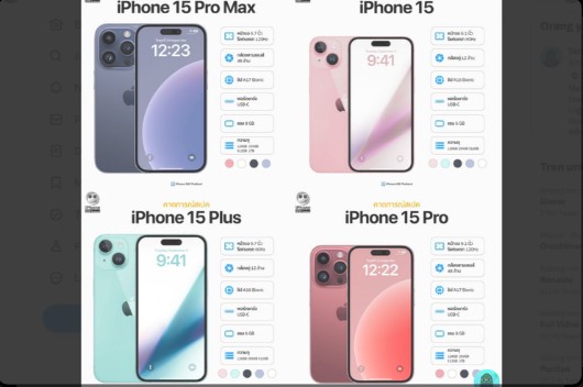 IPhone 15 Akhirnya Rilis Hari Ini, Kecanggihannya Bikin Tergoda