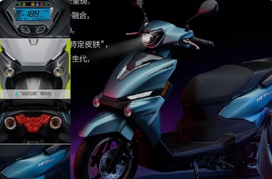 Suzuki NFR 125, Skuter Matic yang Siap Rebut Pasar Yamaha dan Honda di 2024