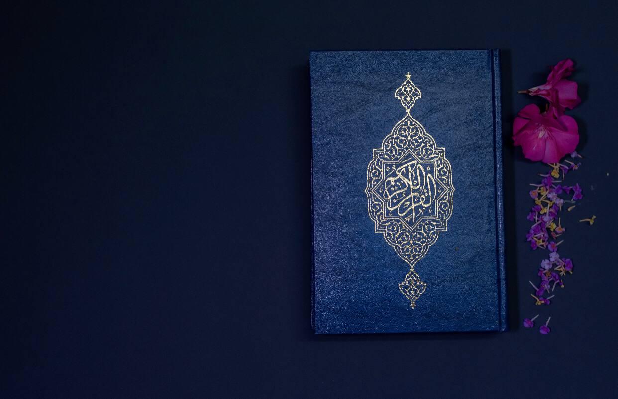 Surat Al-Maidah Ayat 11 Dilengkapi Dengan Bacaan Arab, Latin, Arti dan Beserta Tafsir