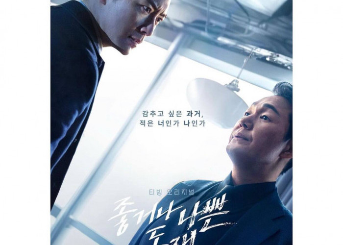 Sinopsis Drakor 'Dongjae, the Good or the Bastard', Klik Link Nonton Dibawah Ini!