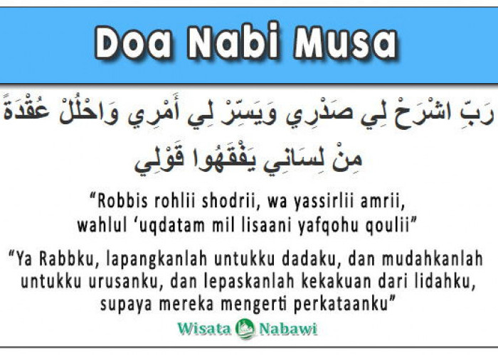 Doa Mustajab Agar Lulus Ujian dari Al-quran dan Hadist Nabi, Mudah dihafal, Segera Amalkan