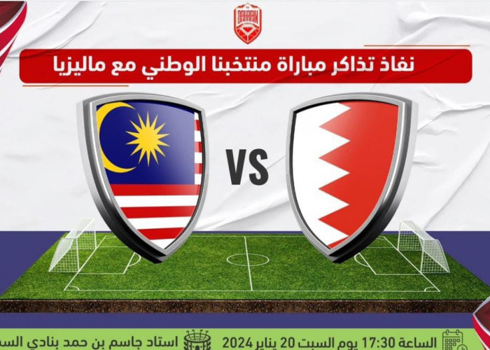 Link Live Streaming Piala Asia: Bahrain vs Malaysia 20 Januari 2024 Serta Prediksi Line-up
